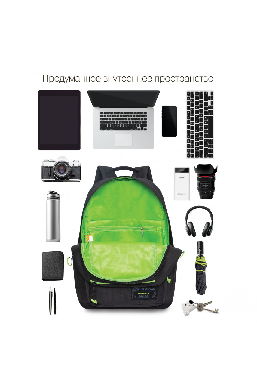 Рюкзак Grizzly(218-1) Рюкзак Grizzly(218-1)